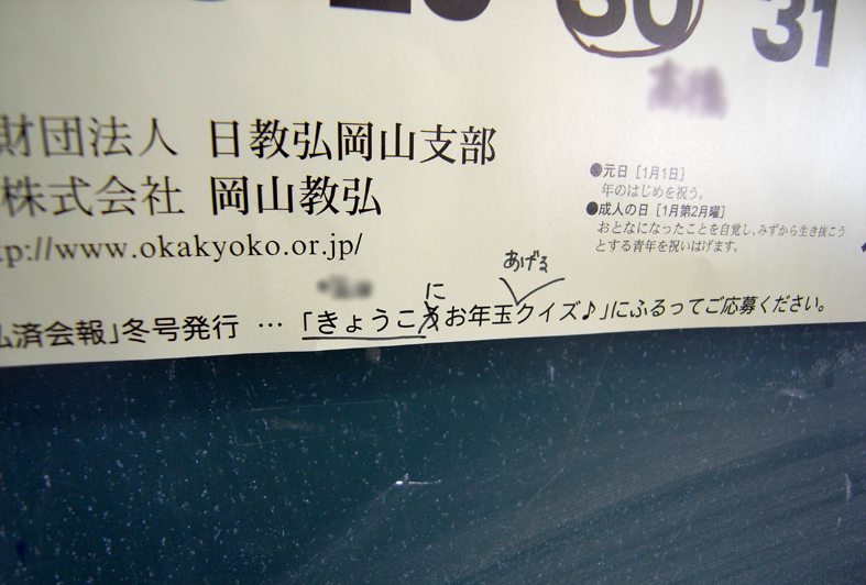 Exif_JPEG_PICTURE