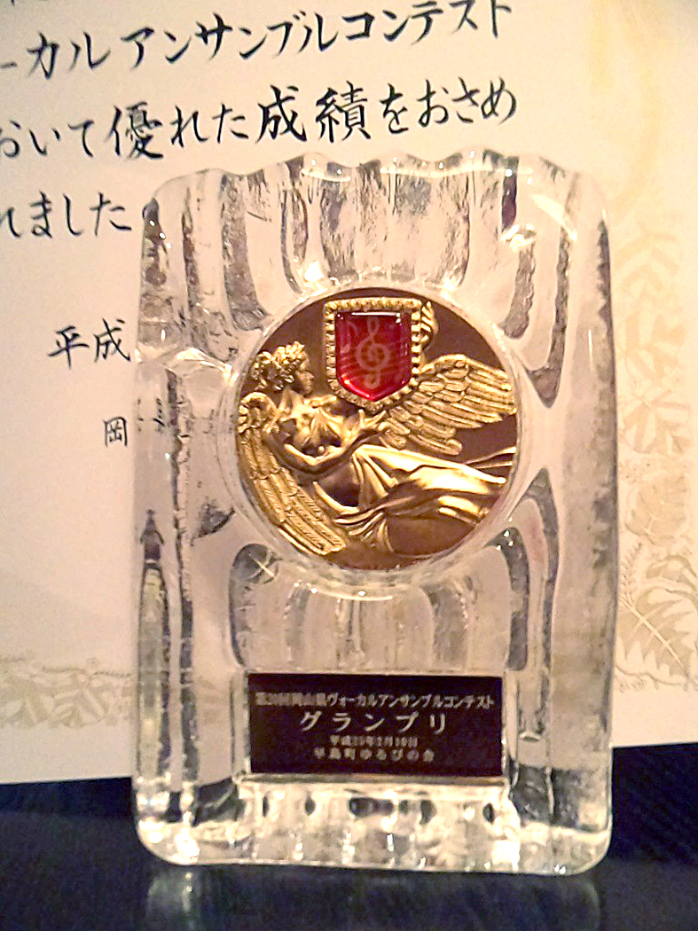 20130210-194323[1]