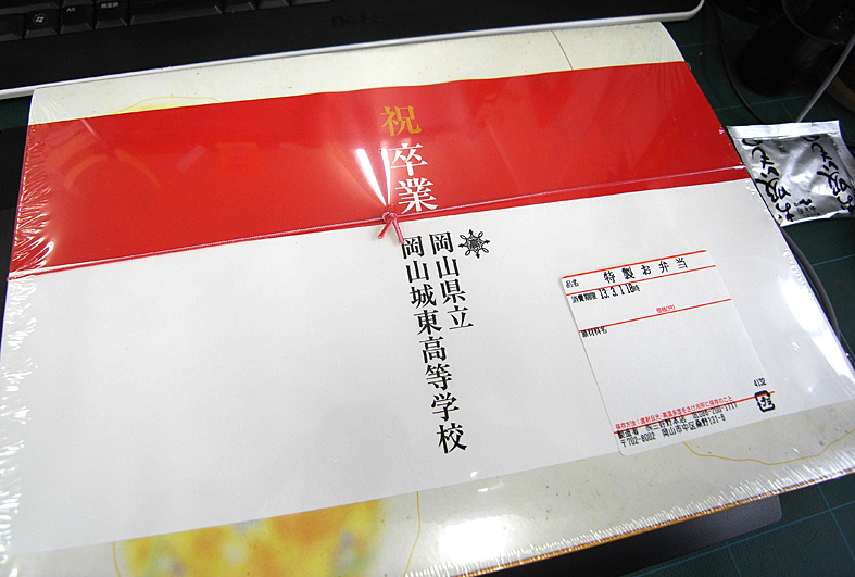 Exif_JPEG_PICTURE