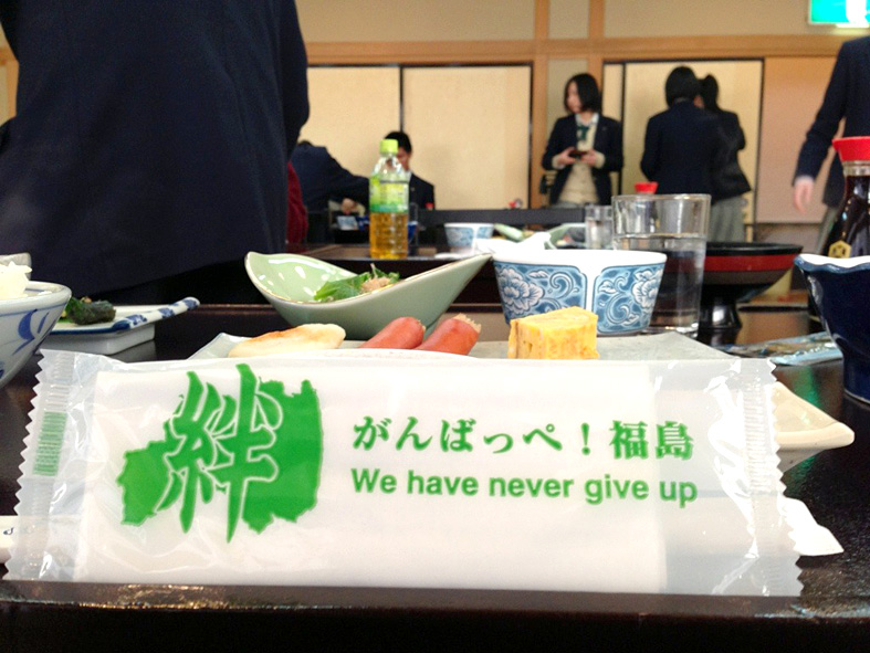 20130322-070651[1]