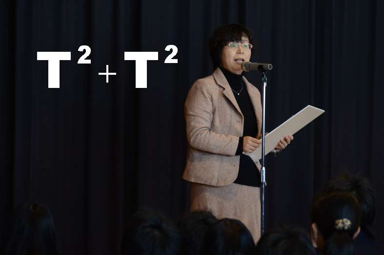 SHI_0301