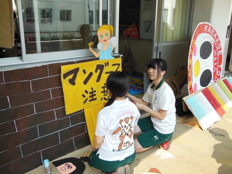 DSCN0678