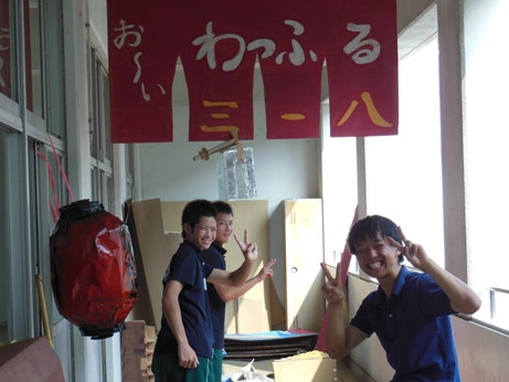 DSCN0692