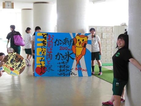 DSCN0740