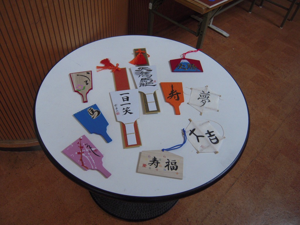 DSCN2096