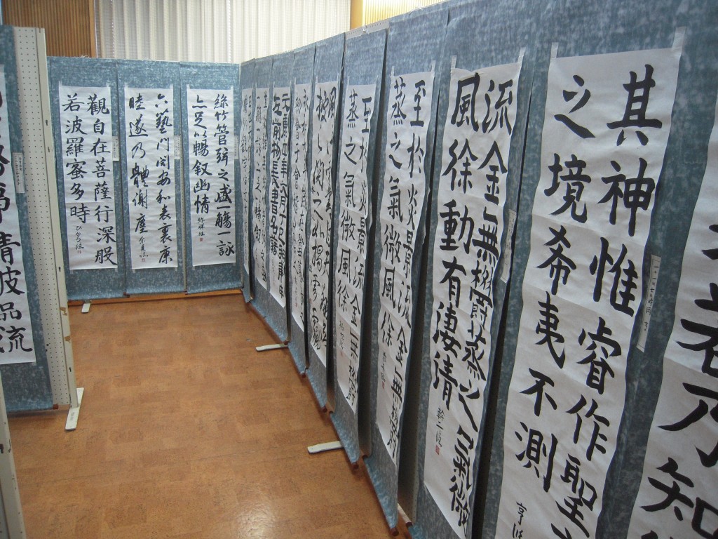 DSCN2098