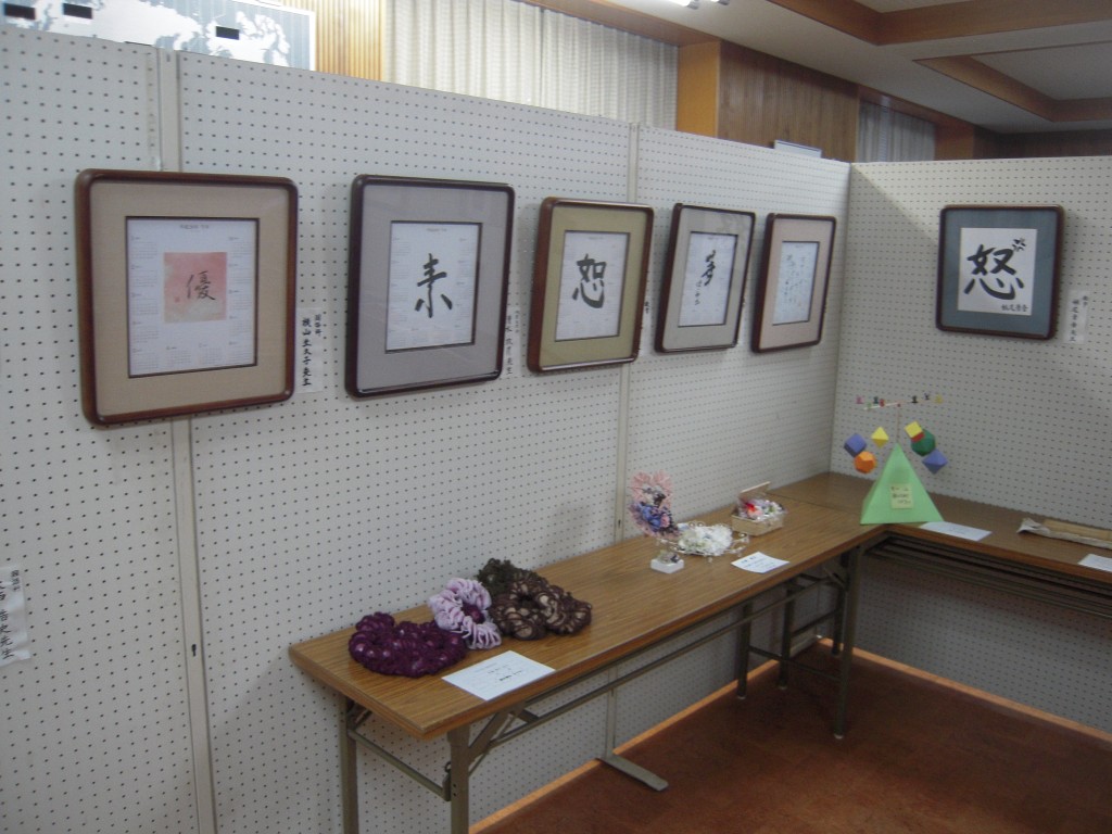 DSCN2099