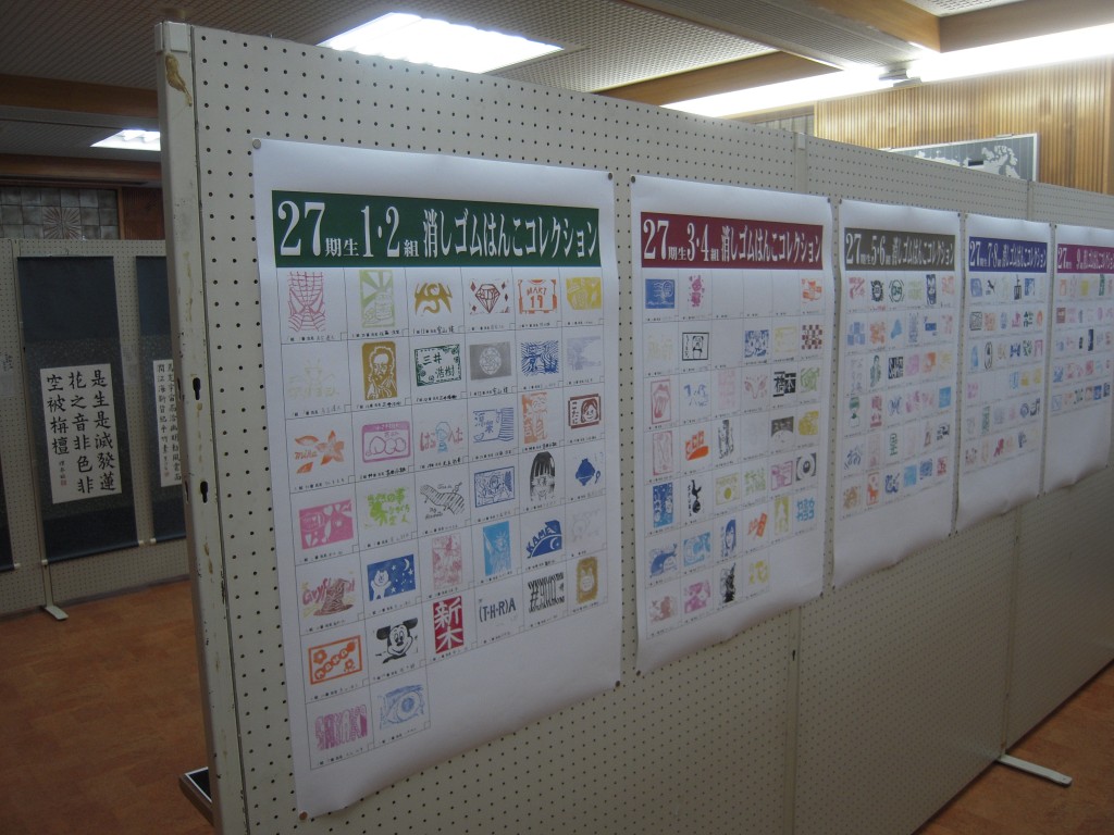 DSCN2100