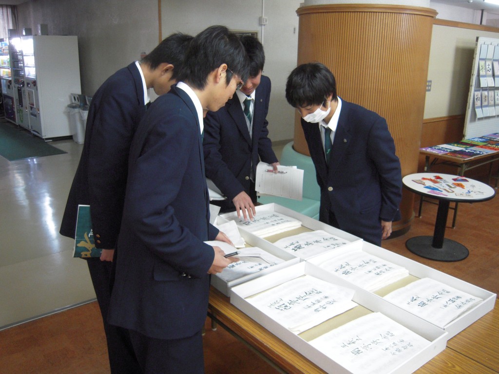 DSCN2105