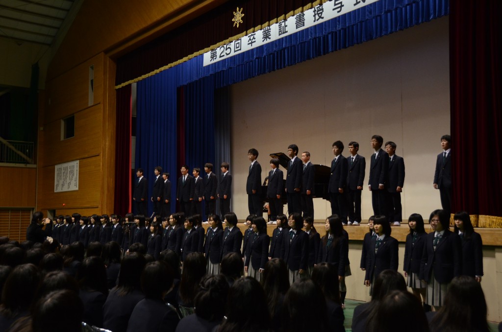 SHI_5332