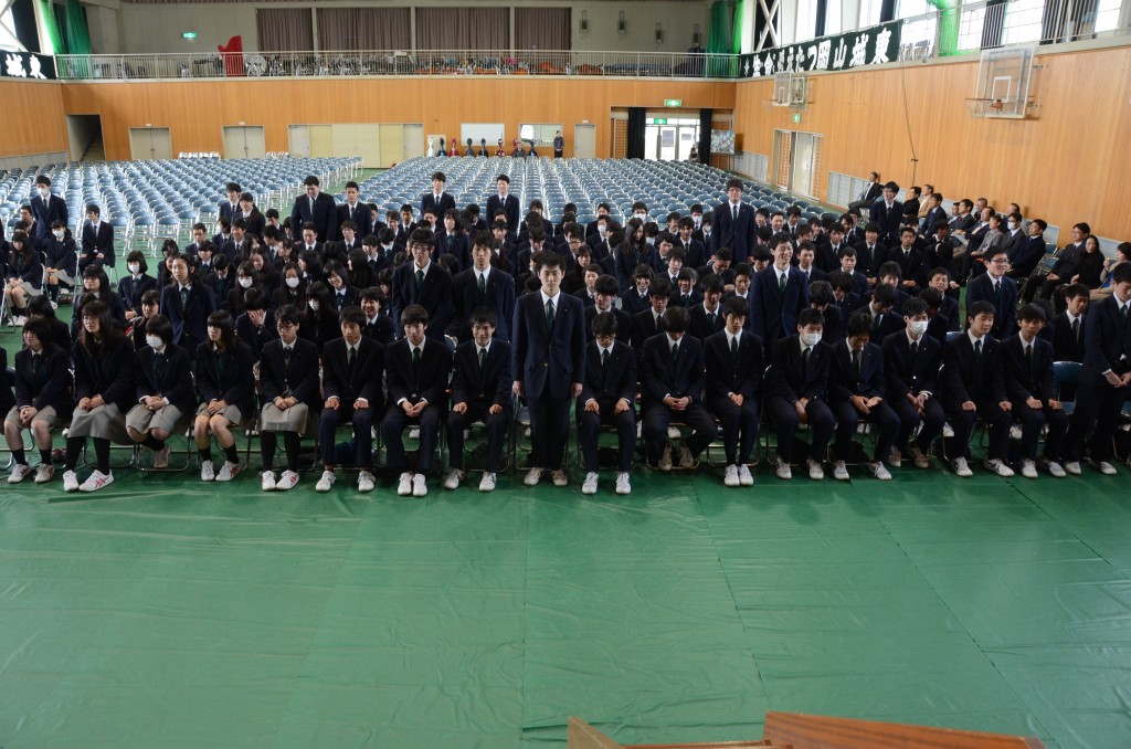 SHI_5521