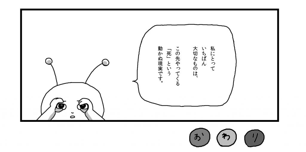4_m