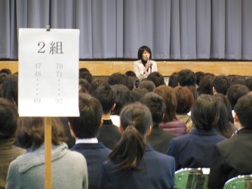 DSCN2666