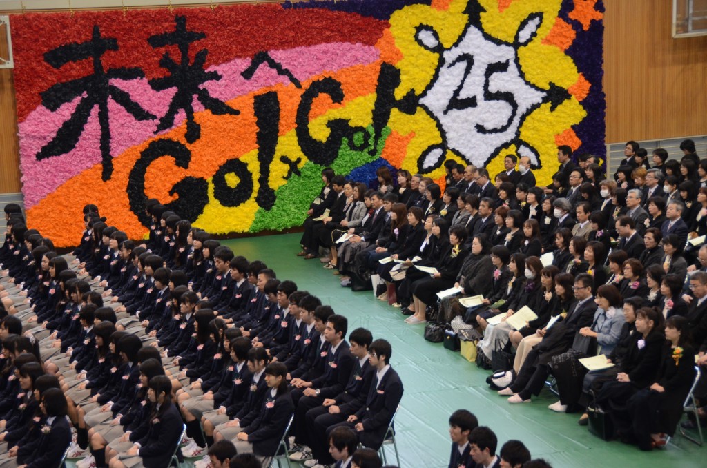 SHI_5583