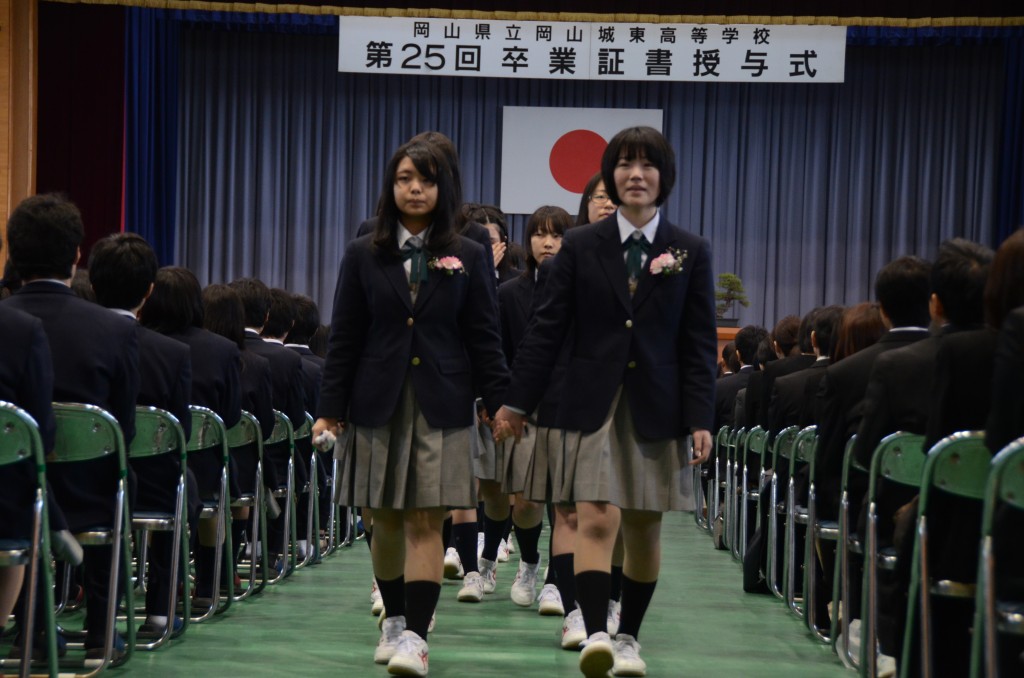 SHI_5659
