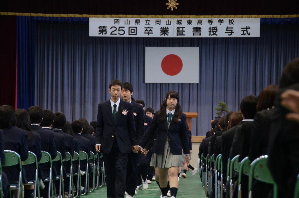 SHI_5744