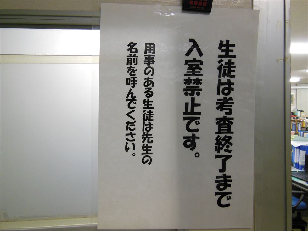 DSCN3009_R