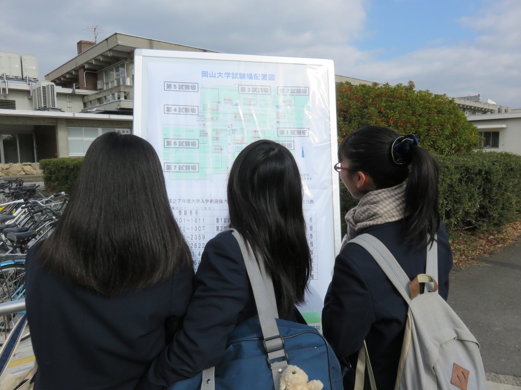 ①岡大IMG_0467