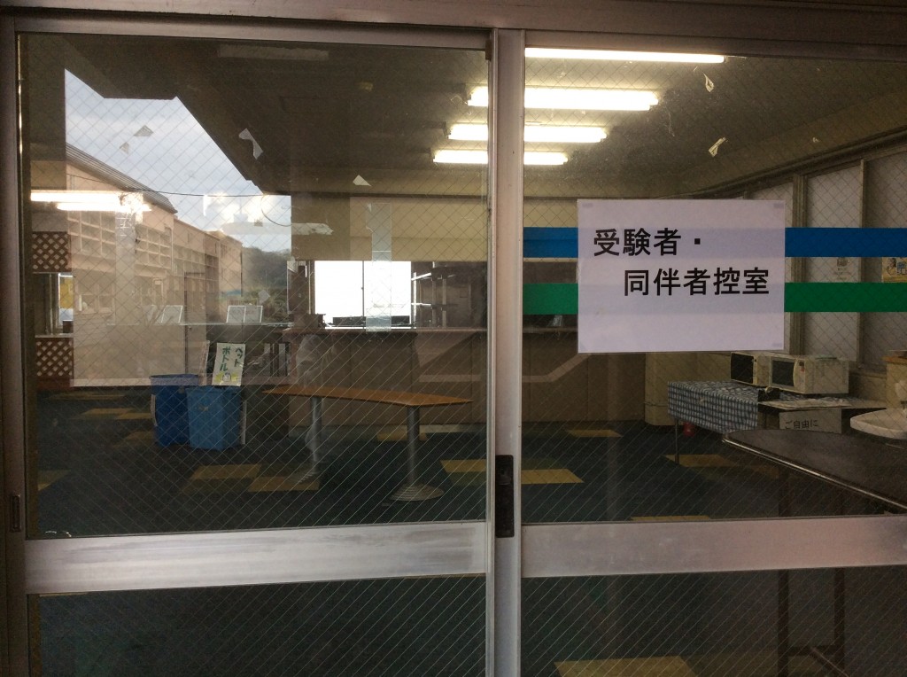 ⑦商大IMG_0646