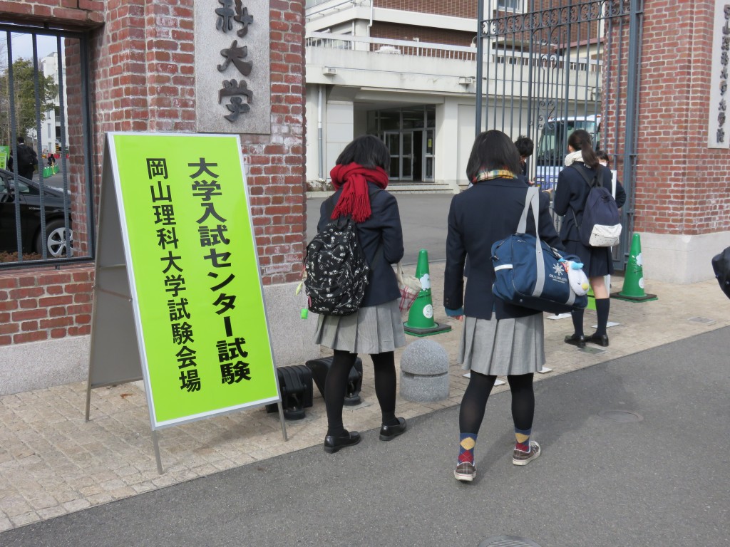 ⑧理大IMG_0476