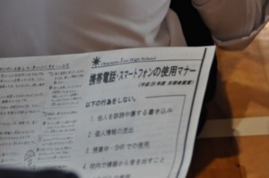 151020-154846