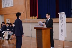 JOT_6525弁論大会_R
