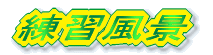 Ki