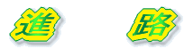 iw