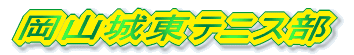 R铌ejX