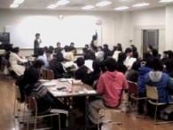 リーダー研修会